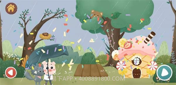 三只小猪之盖房大作战截图3