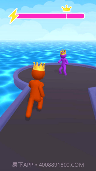 Giant Rush截图1 Giant Rush截图1