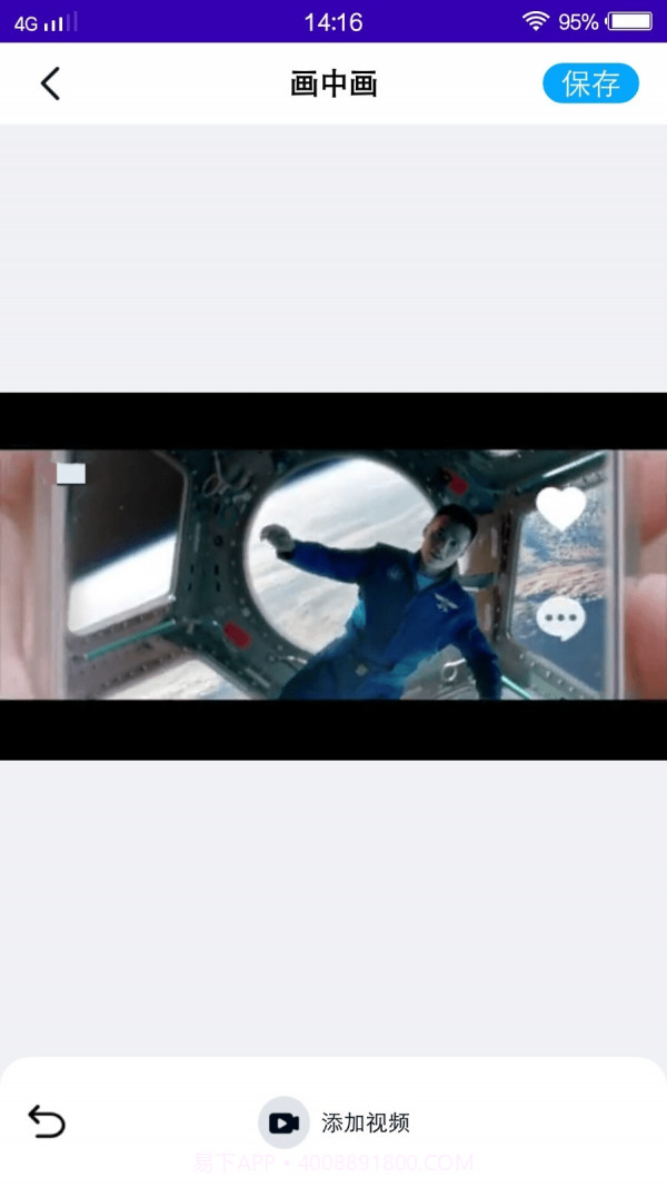 奶牛截图1 奶牛截图1