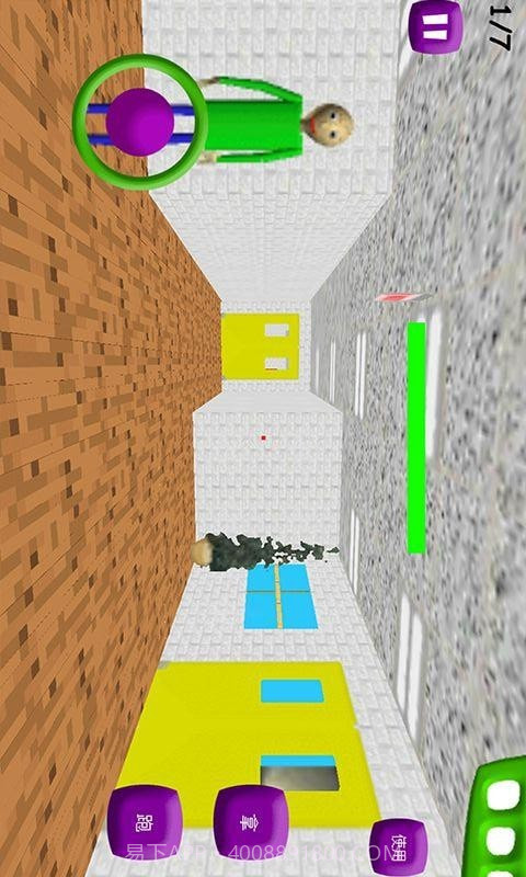 拥挤的教室截图3