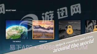 Geoguessr免费版截图2