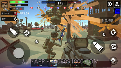 火线狙击精英离线版截图3