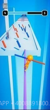 平衡钢丝绳截图2