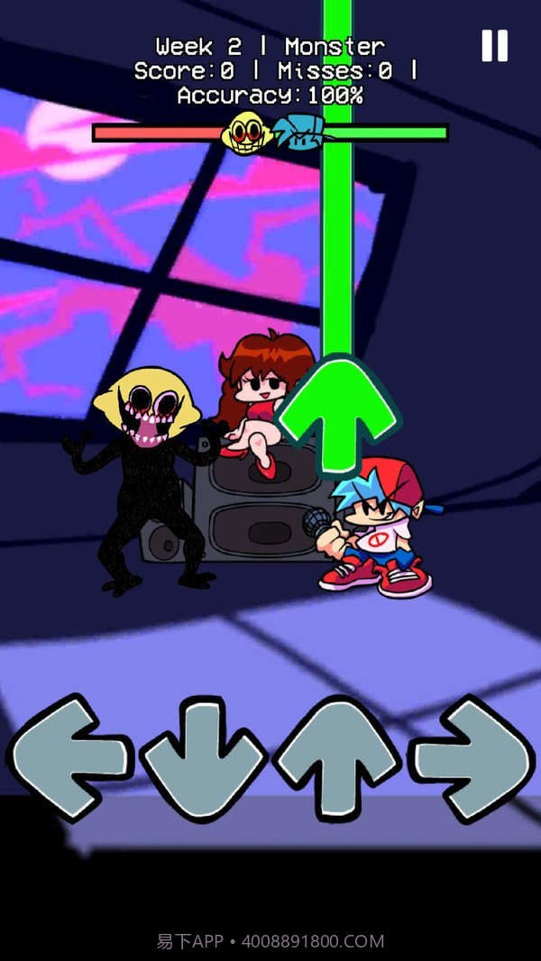 星期五晚上截图4 星期五晚上截图4