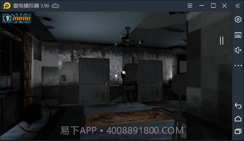 可怕的刽子手最新版截图3 可怕的刽子手最新版截图3