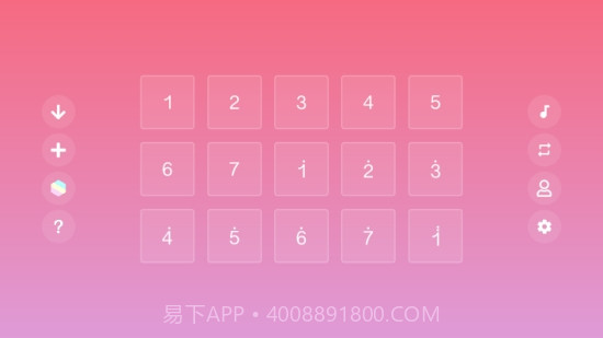 skyscores光遇乐谱软件截图3 skyscores光遇乐谱软件截图3