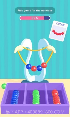 perfect stylist截图1 perfect stylist截图1