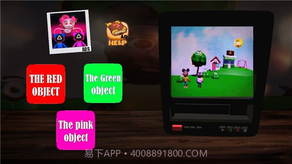 冒险家阿曼达2移植版截图2 冒险家阿曼达2移植版截图2