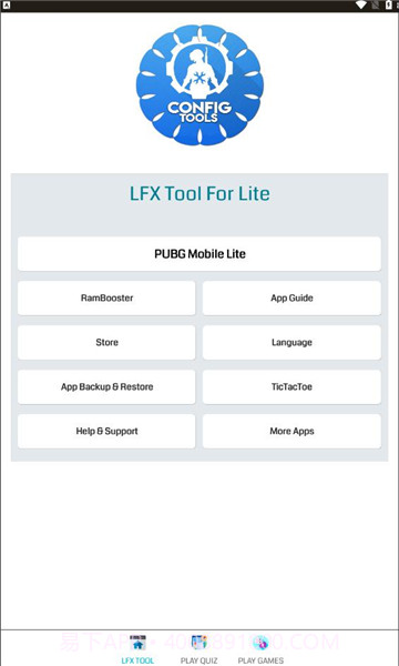 lfx tool最新版截图3 lfx tool最新版截图3