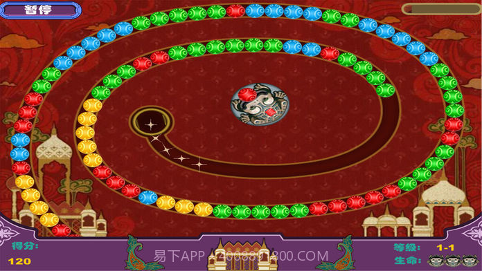 古印加祖玛app截图1