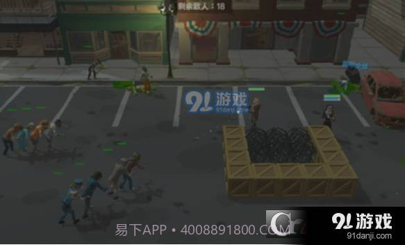 丧尸横行的鬼町世界中文最新版截图1