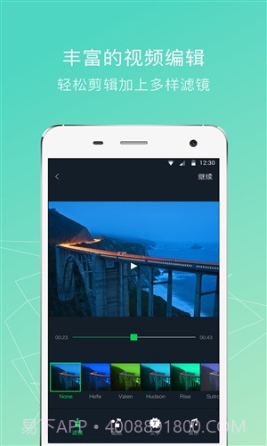 小蚁运动相机截图1 小蚁运动相机截图1