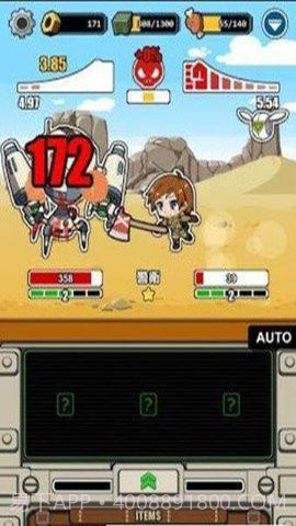 the radio towers截图2