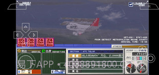 我是航空官机场英雄截图3