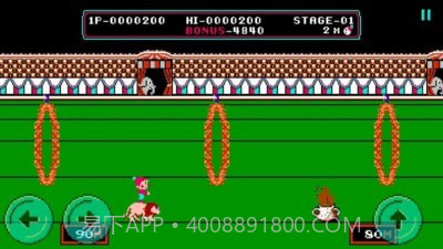 经典马戏团截图1 经典马戏团截图1