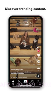 抖音日版最新版截图3