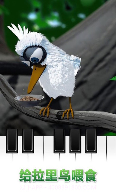 会说话的拉里鸟截图2 会说话的拉里鸟截图2