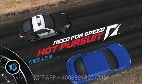 极品飞车21截图3