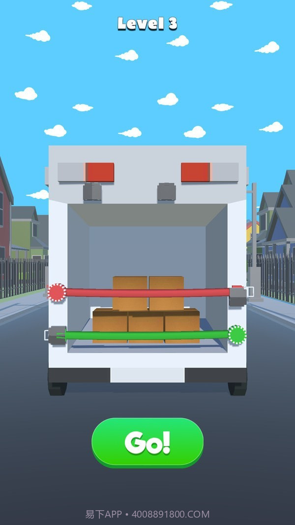 绑个安全带截图2 绑个安全带截图2