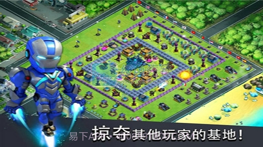 X战争丧尸冲突(Clash of Zombies无限金币)V5.9 for android版截图2 X战争丧尸冲突(Clash of Zombies无限金币)V5.9 for android版截图2