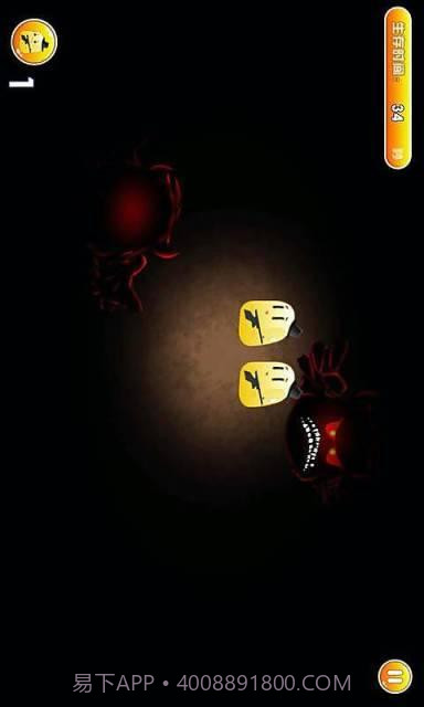 全民打叫兽截图3