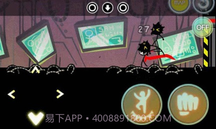 动感超人5内购免费版截图2