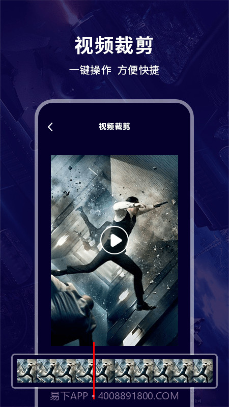 蓝碟播放器截图4 蓝碟播放器截图4