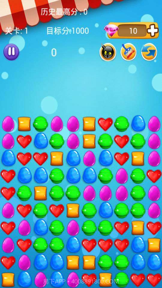 消灭糖果HD截图3