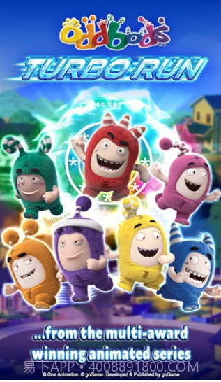Oddbods Turbo Run截图1