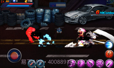 新恶魔猎人内购正式版截图3 新恶魔猎人内购正式版截图3