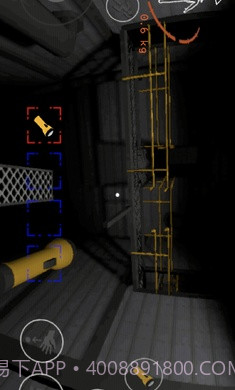 致命公司汉化版截图2 致命公司汉化版截图2