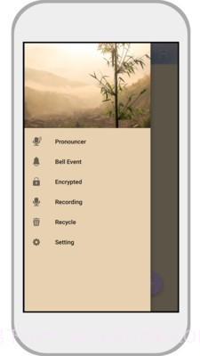 速记备忘录截图2 速记备忘录截图2