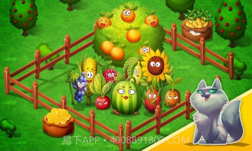 农场帝国截图1 农场帝国截图1