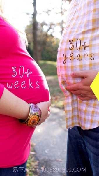 Over截图1 Over截图1