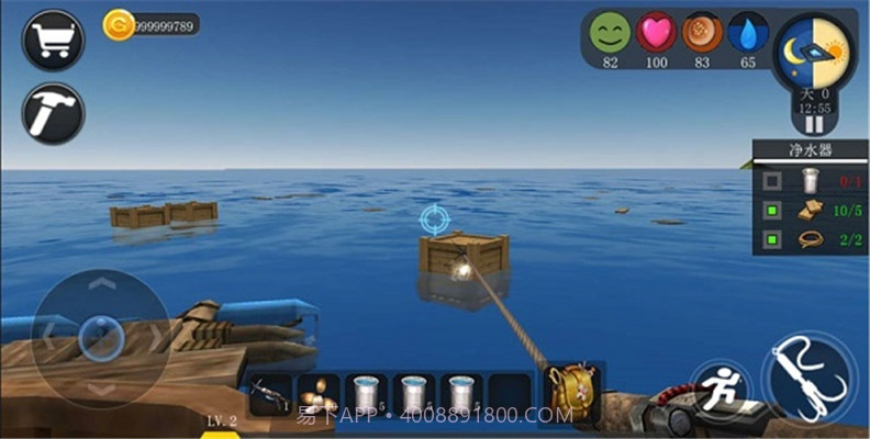 创造我的世界软件手机版截图4