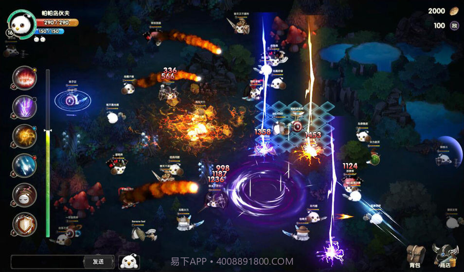 帕帕岛物语app截图5 帕帕岛物语app截图5