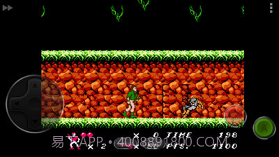 人间兵器截图1 人间兵器截图1