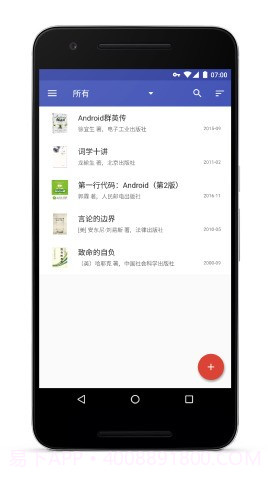 BookShelf截图3 BookShelf截图3