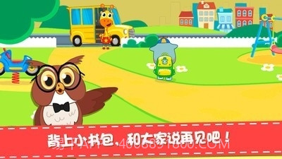 动物欢乐园安卓截图5 动物欢乐园安卓截图5