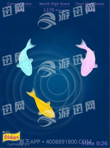 抖音猫抓鱼游戏截图2