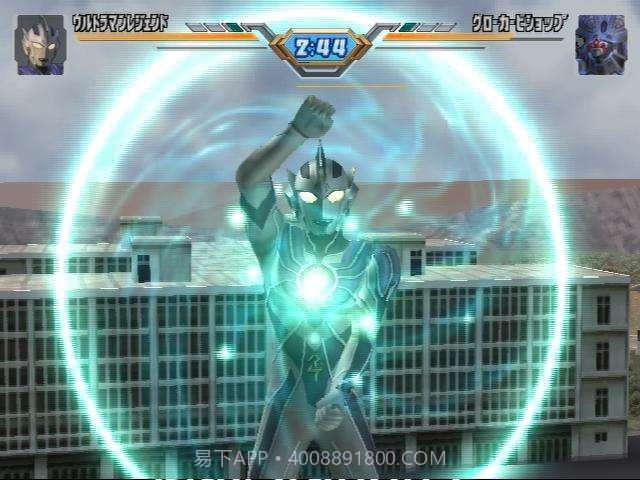 奥特曼格斗进化3截图3 奥特曼格斗进化3截图3