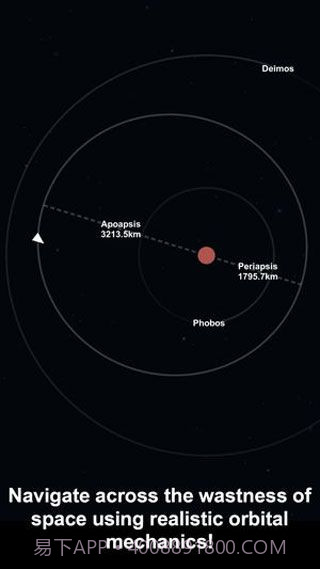 航天模拟器1.5完整版截图4