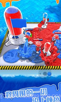 喷射大作战2024截图3 喷射大作战2024截图3