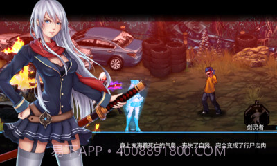 新恶魔猎人内购正式版截图2 新恶魔猎人内购正式版截图2