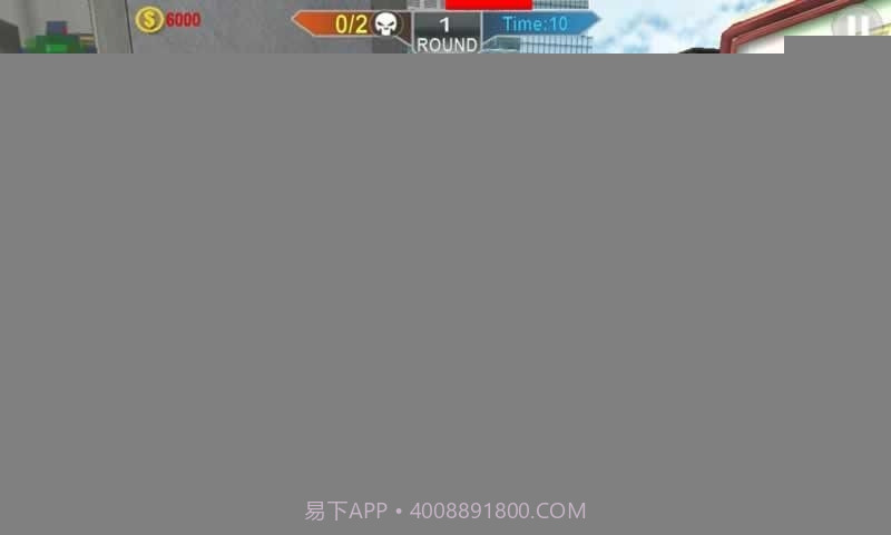 火线使命3D官方版截图3 火线使命3D官方版截图3