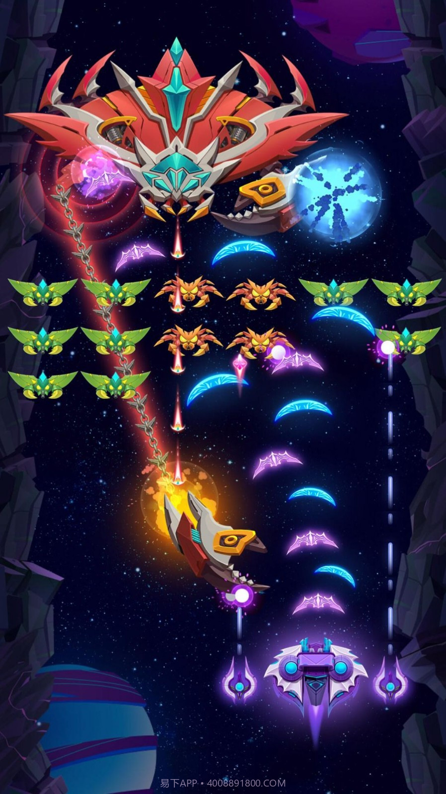 银河突袭精英射戏截图3