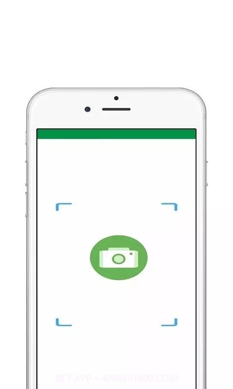 一键截屏王截图2