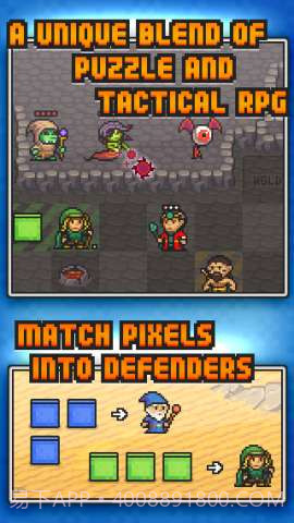 像素防御 Pixel Defenders Puzzle截图2
