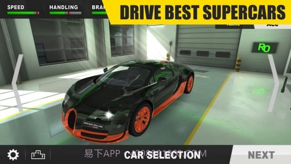 真实赛车公路特技截图1 真实赛车公路特技截图1