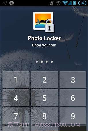 照片储物柜 (Photo Locker)截图2 照片储物柜 (Photo Locker)截图2